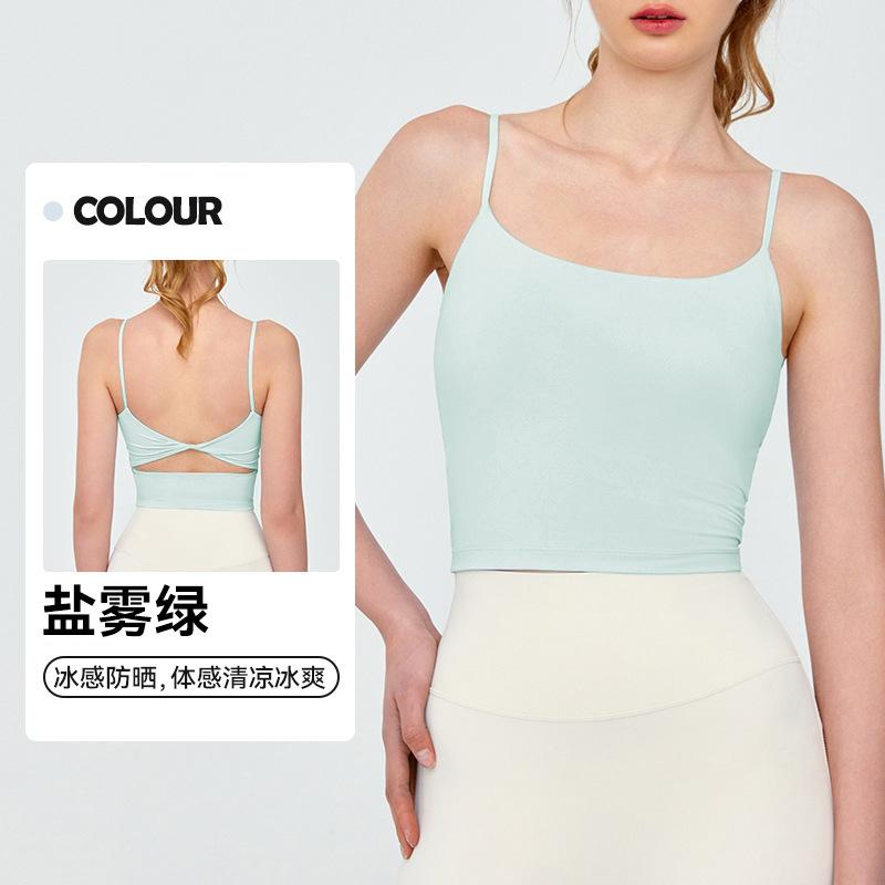 SFP ice sunscreen fitness yoga vest outer wear thin shoulder strap suspender beautiful back vest sexy yoga clothes women s summer S