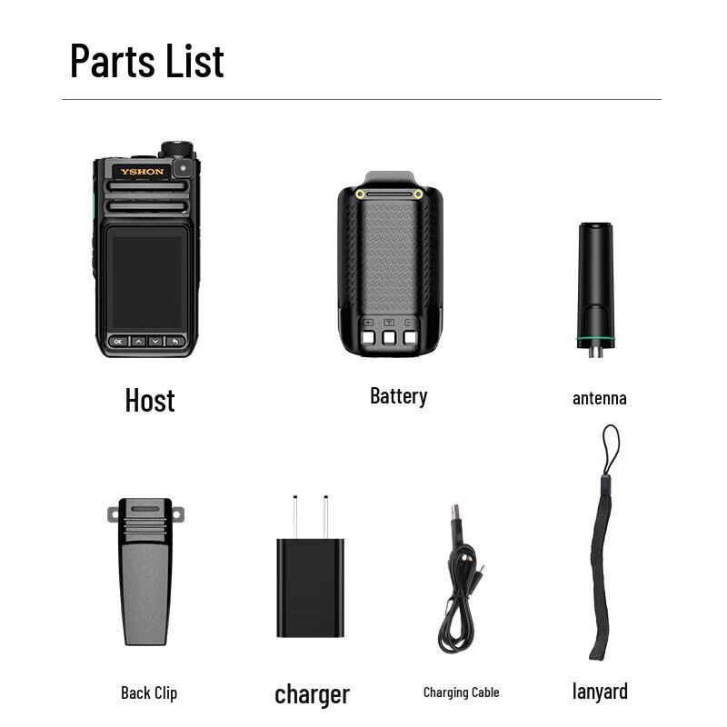 Yixin 3288T 4G Public Network Intercom (CN version)