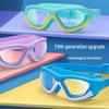 Children's Wide-Angle, Anti-Fog Swimming Goggles with Silicone Seal and Earplugs - High-Definition Waterproof Design for Boys and Girls