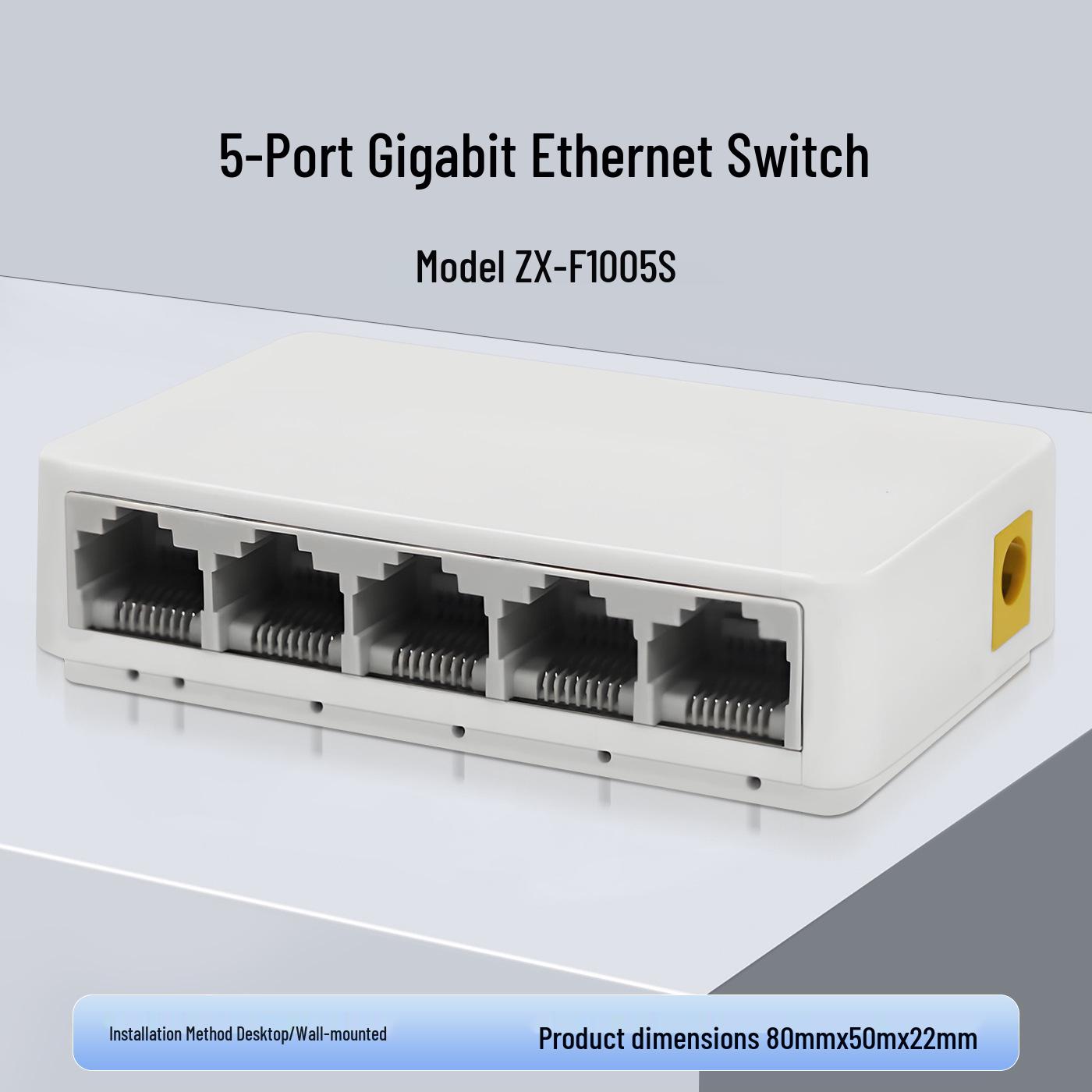 

**5-портовий гігабітний Ethernet-комутатор для домашньої та офісної мережі, моніторингу та сегментації**