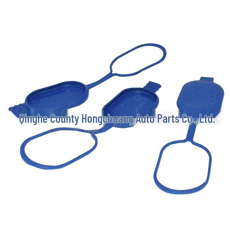 

Крышка бачка омывателя лобового стекла Mercedes-Benz C-Class 15-21 Single Price