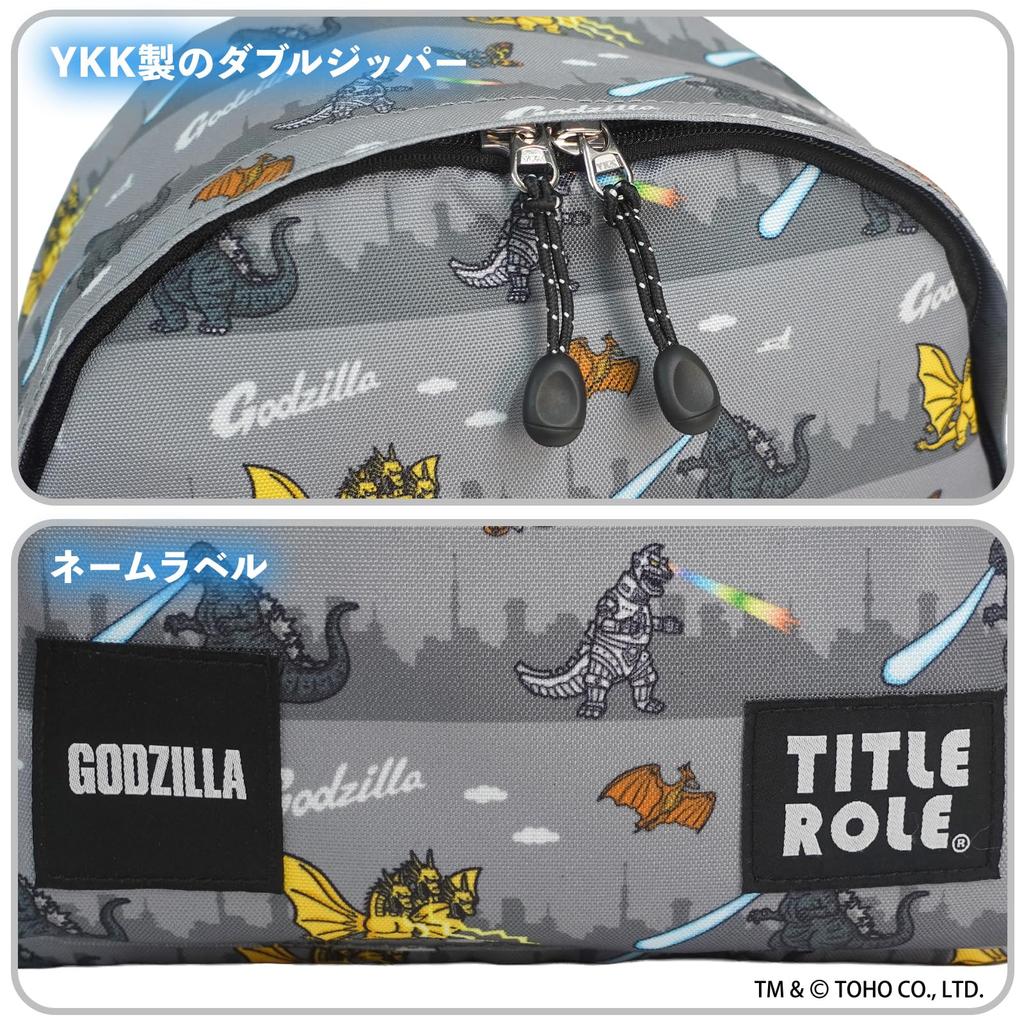 [TITLE ROLE] Backpack with Godzilla, Mothra, King Ghidorah, and Mechagodzilla Designs, Large Capacity, B5 Storage, Perfect for School Trips, Travel, a