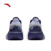 Anta Mach 6 Men's Cushioned Running Shoes