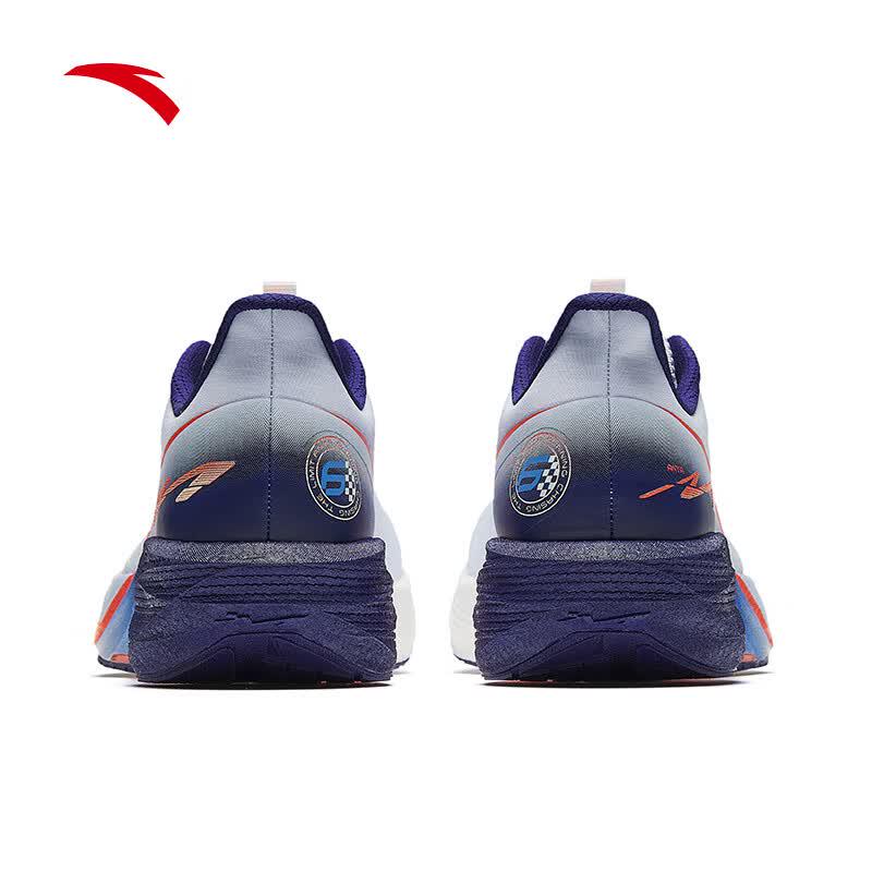 Anta Mach 6 Men's Cushioned Running Shoes