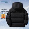 Jeanswest Men's Reversible Hooded Puffer Jacket