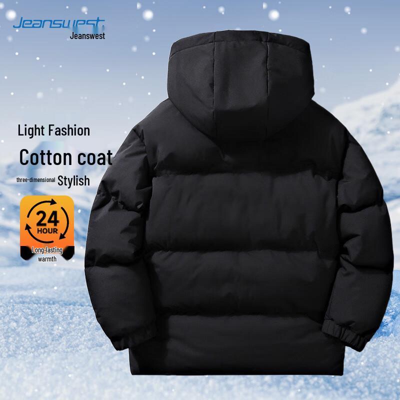 Jeanswest Men's Reversible Hooded Puffer Jacket