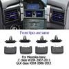 W204 X204 Air Conditioner Vent Grille Outlet Tab Clip AC Paddle For Mercedes Benz C Class GLK C180 C200 C260 C300 GLK300 GLK350