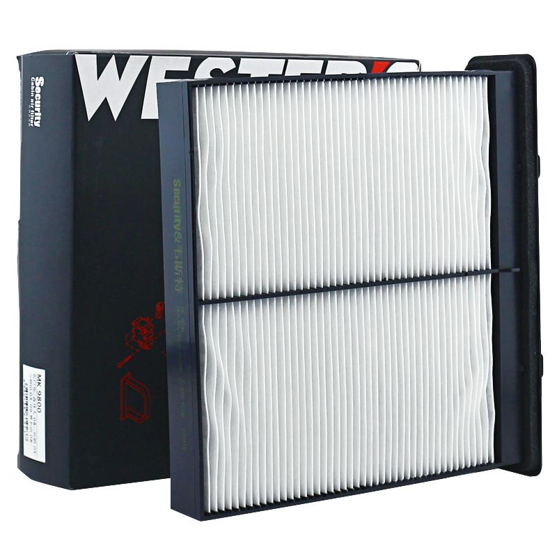 

For SUBARU SH SJ IMPREZA GP,GR,GH,G3,GE,GV SUBARU XV 1.6 2.0 Activated Carbon Cabin Filter 72880-FG000 CU22004 MK9800