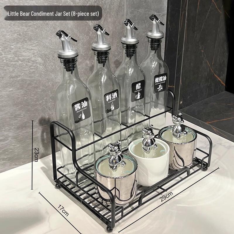 Yingbai 8-Piece Bear Seasoning Jar Set