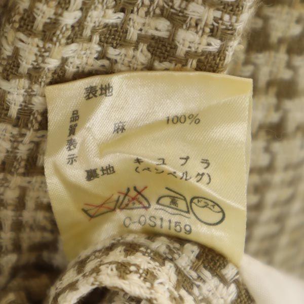 Givenchy Linen Linen No Color Jacket 15 Beige Women Used