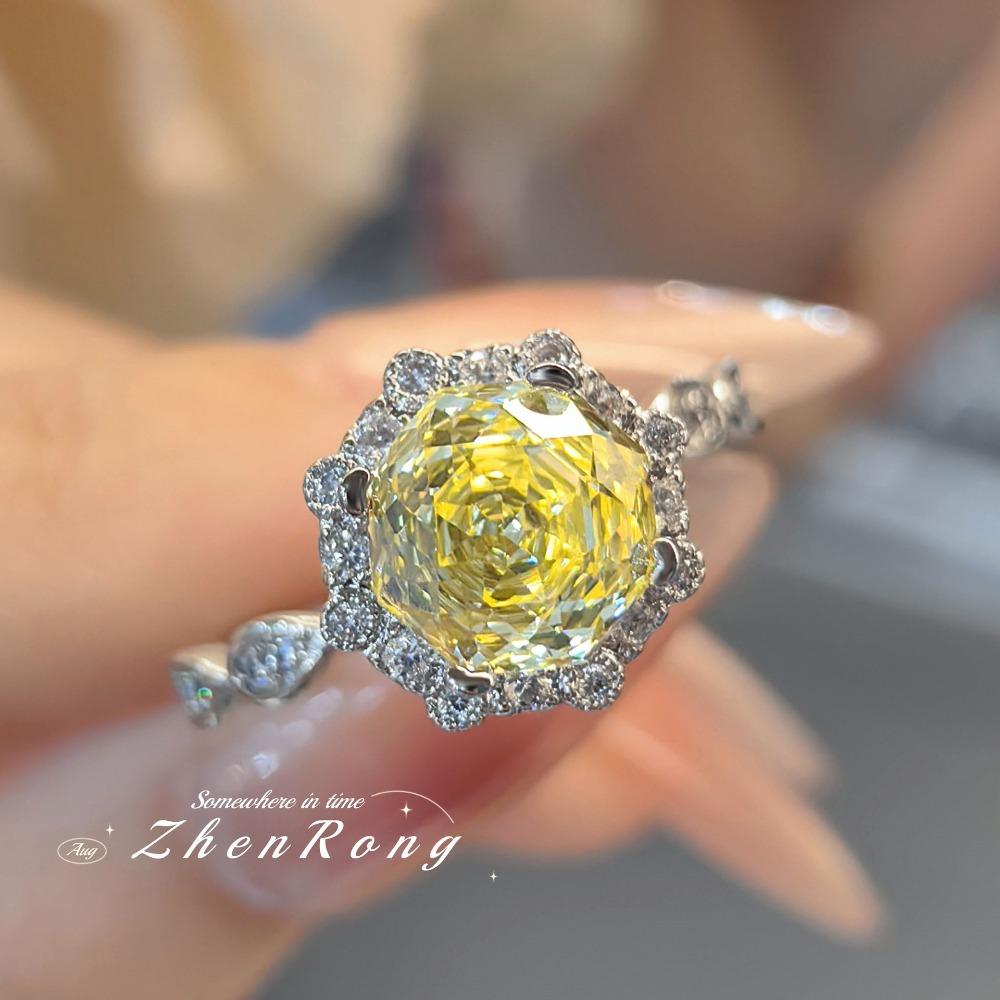 

Trendy Light Luxury Octagon Pink Diamond Ring Women Simple Versatile Fanta Color High Carbon Yellow Zirconia Engagement Ring Adjustable