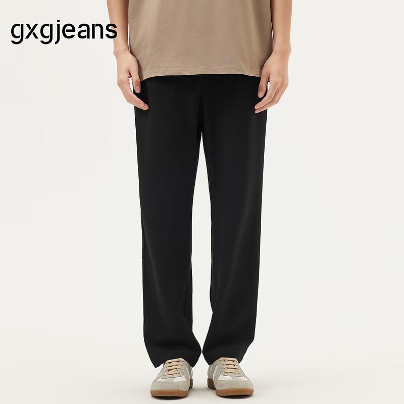 

GXG.JEANS Men s Black Tapered Casual Dress Pants L