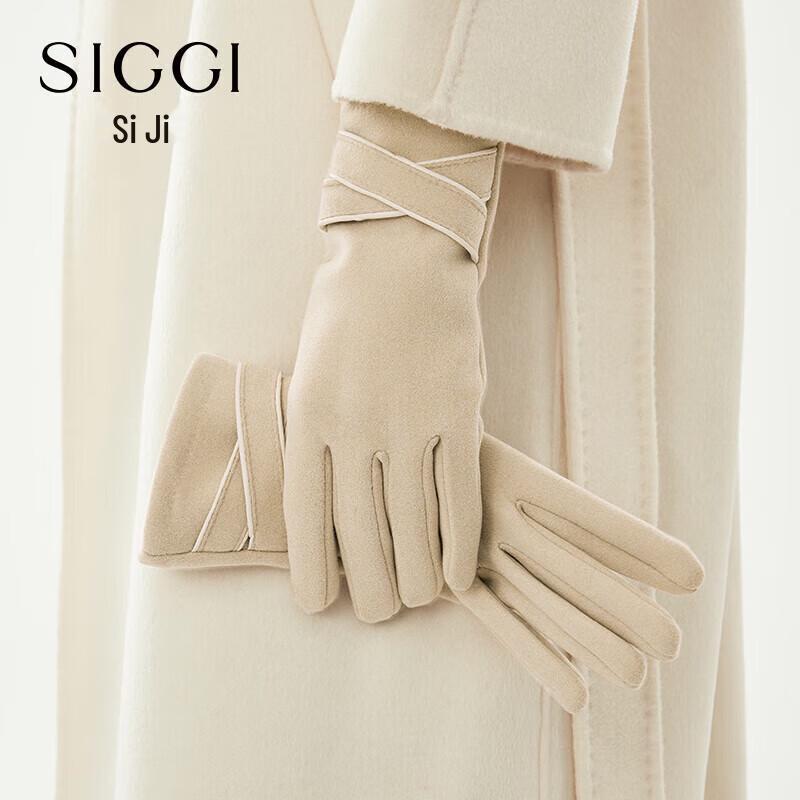 

Siggi Women s Fleece-Lined Winter Touchscreen Gloves 180/80mm