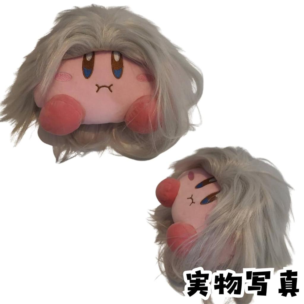 Toshiro Hitsugaya Wig from Bleach Cosplay Costume Prop, Heat Resistant, Adjustable Size, Made In Japan