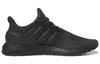 adidas UltraBoost 1.0 Dna 'Carbon' GY7486