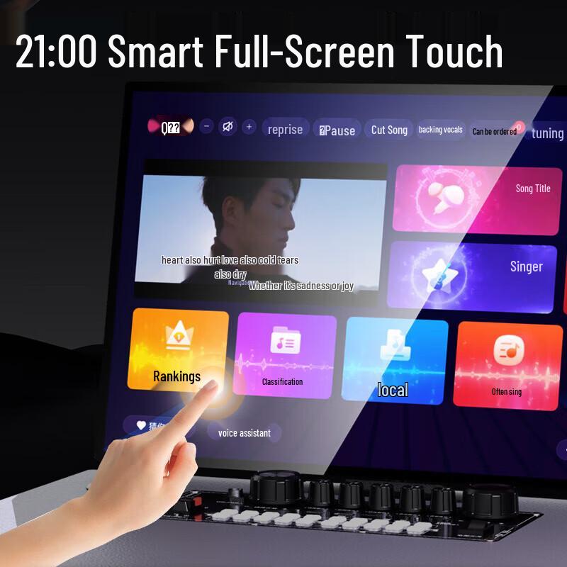 SANSUI Portable KTV Speaker with Display (CN Version)