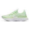 React Infinity Run Flyknit