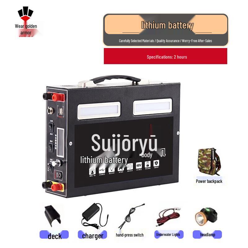 Chuan Jin Jia High-Power Multifunctional Lithium Battery