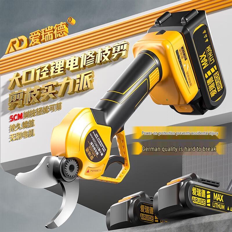 Airedide Brushless Electric Garden Pruning Shears CN plug (adapter included)