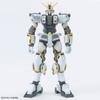 HG Mobile Suit Gundam Thunderbolt Atlas Gundam THUNDERBOLT scale plastic model (GUNDAM Ver.) 1/144 color-coded