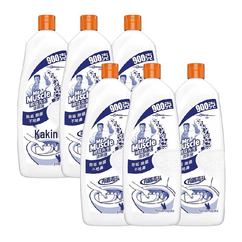 Mr. Muscle Pine Scent Toilet Cleaner Liquid