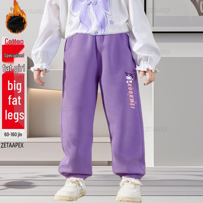 Plus Size Girls' Casual Fleece Sweatpants - Loose Fit for Spring and Fall