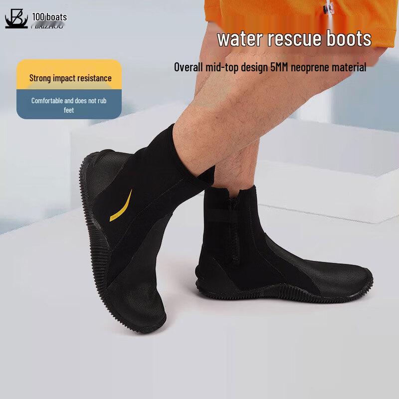 Baizhou Neoprene Water Rescue Boots (Black Zipper)