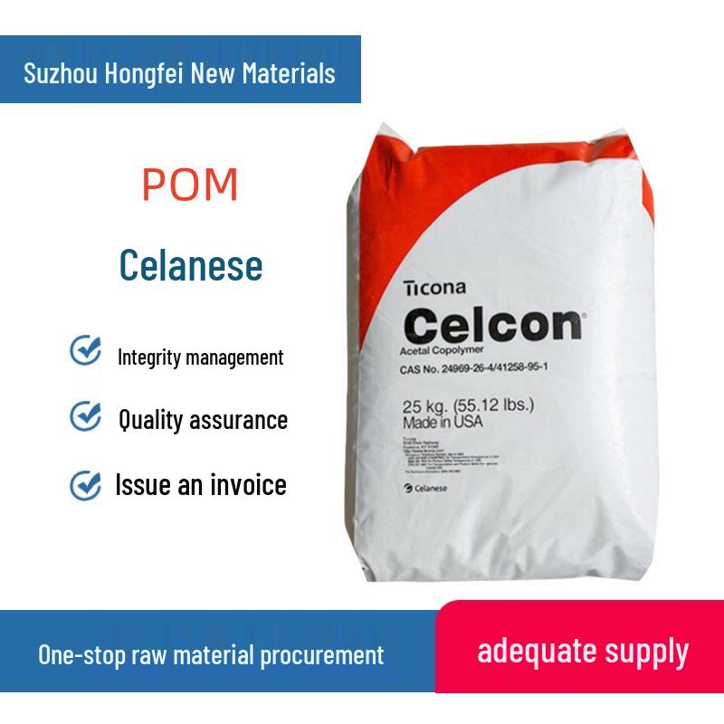 POM Celanese C9021BK High-Performance Wear & Heat-Resistant Plastic Granules for Home Electronics