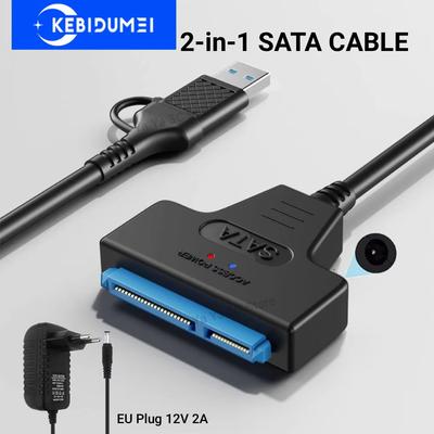 SATA į USB 3.0 / C tipo adapteris SATA kabelis 2,5 / 3,5 colio SSD HDD SATA III kietasis diskas su 12 V / 2 A maitinimo adapteriu