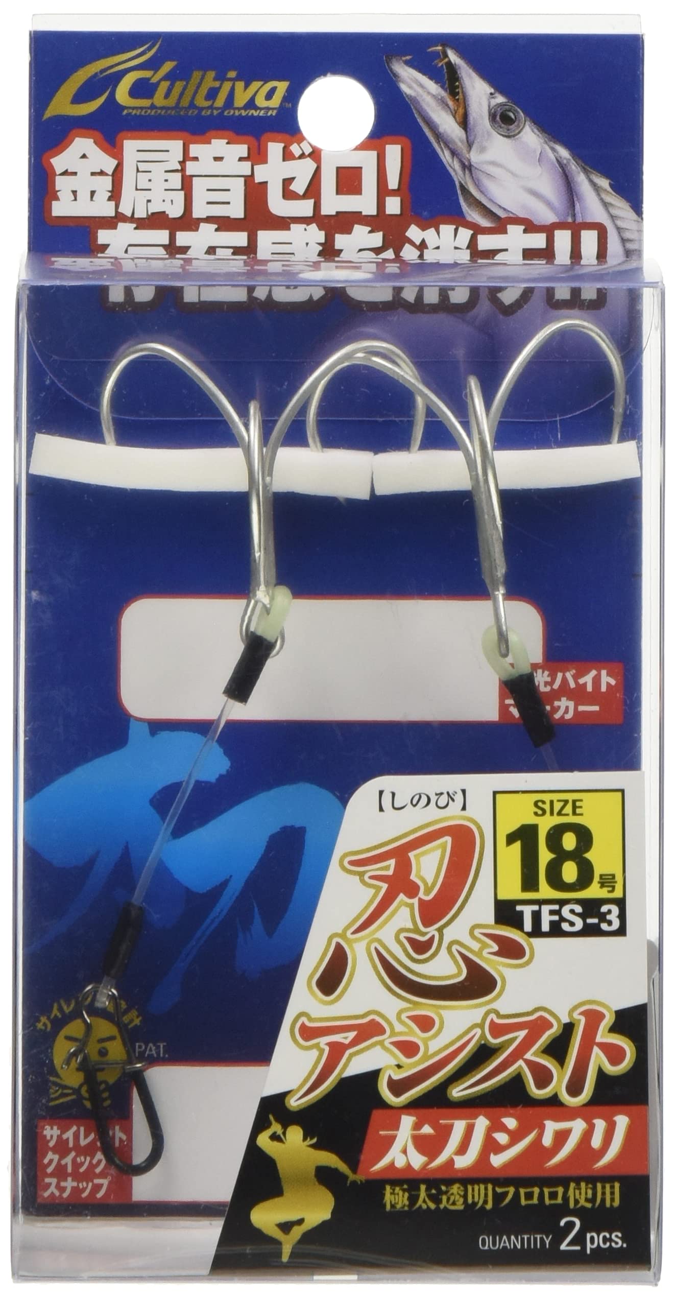 OWNER TFS-3 Shinobi Assist Tachi Shiwari No.12311 18 18