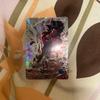 Super Dragon Ball Heroes Son Goku GT Ultra Rare