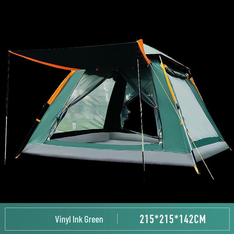 FeituLe 3-4 Person Black Vinyl Vestibule Tent