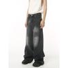 Women's Vintage Washed Black Wide Leg Jeans High Waist Loose Fit Straight Denim Trousers