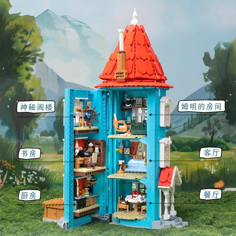 Pantasy Moomin Wonderland Collection Snufkin Building Blocks Crystal Balls House Assembly Toys Collection Models Ornament Gifts