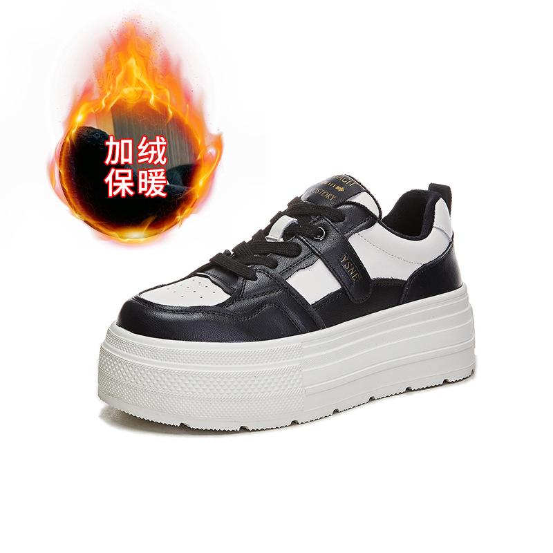 Foam sole leather little white shoes women's winter new thick-soled velvet thermal board shoes women's height-increasing sports women's shoes