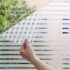 Frosted Window Film Privacy Window Sticker Non Adhesive Window Vinyl Film Removable Static Cling Window Film Striped Pattern
