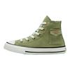 (GS) Chuck Taylor All Star Pocket 'Green' Kids' 667783F