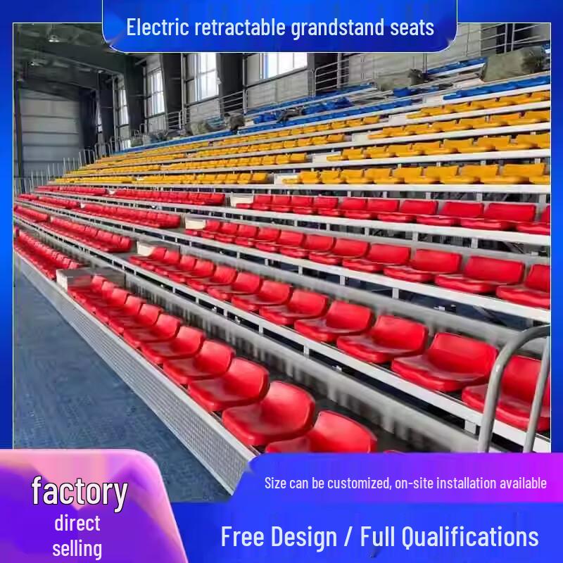 JEEANLEAN Electric Retractable Grandstand Chair