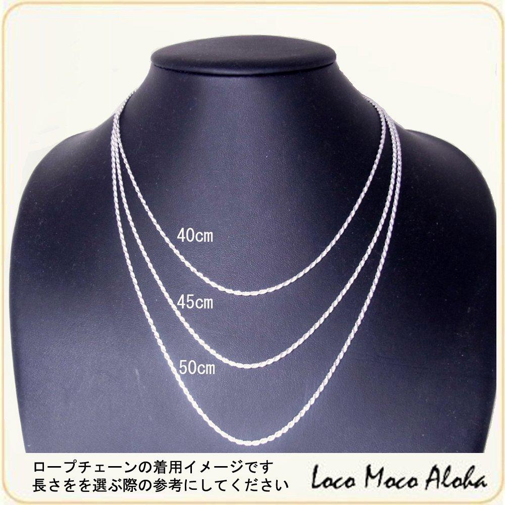 Hawaiian Jewelry [LocoMocoAloha] Necklace Pendant Honu Swing Turtle [Authentic] Jewelry