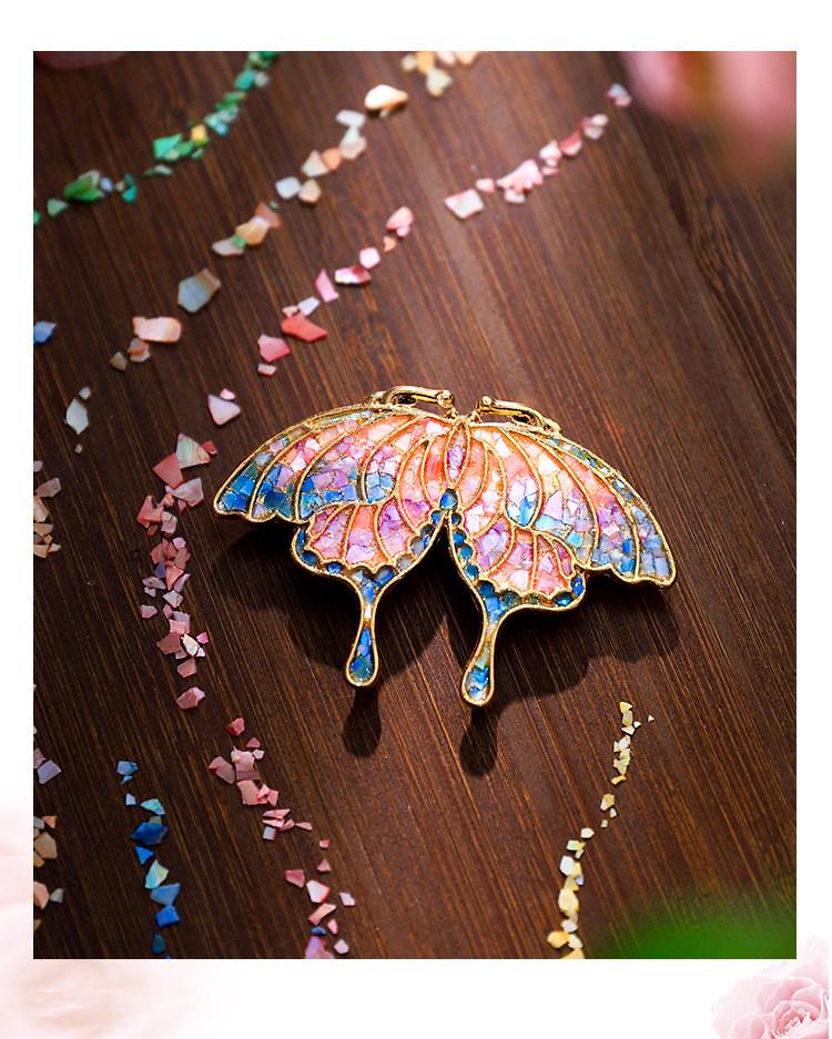 Mother-of-Pearl DIY Brooch Kit - Intangible Cultural Heritage Craft for Teacher's Day