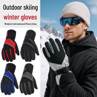 Herren Warme Wasserdichte Rad- & Skihandschuhe mit Handgelenkstütze, Fleecegefüttert für Herbst & Winter