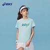 Kids' Quick-Dry Antibacterial Cotton-Feel T-Shirt