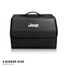 Car Trunk Organizer Box Foldable Leather Auto Storage Bag Large Capacity For Jeep Grand Cherokee Wrangler Gladiator Valve Stem AKV1