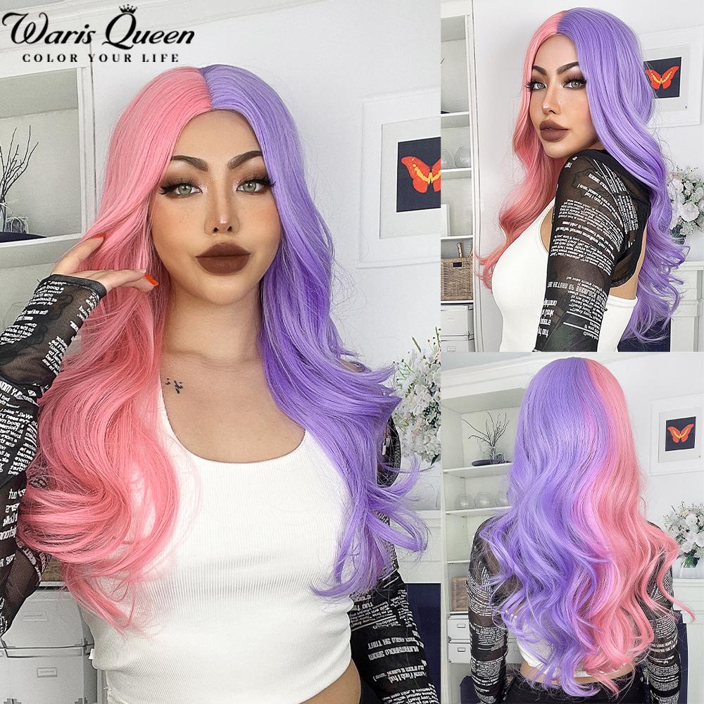 Long Wavy Black And Pink Synthetic Wig for Women With Bangs Natural Heat Resistant Part Cosplay Party Lolita Daily  Hair Wigs