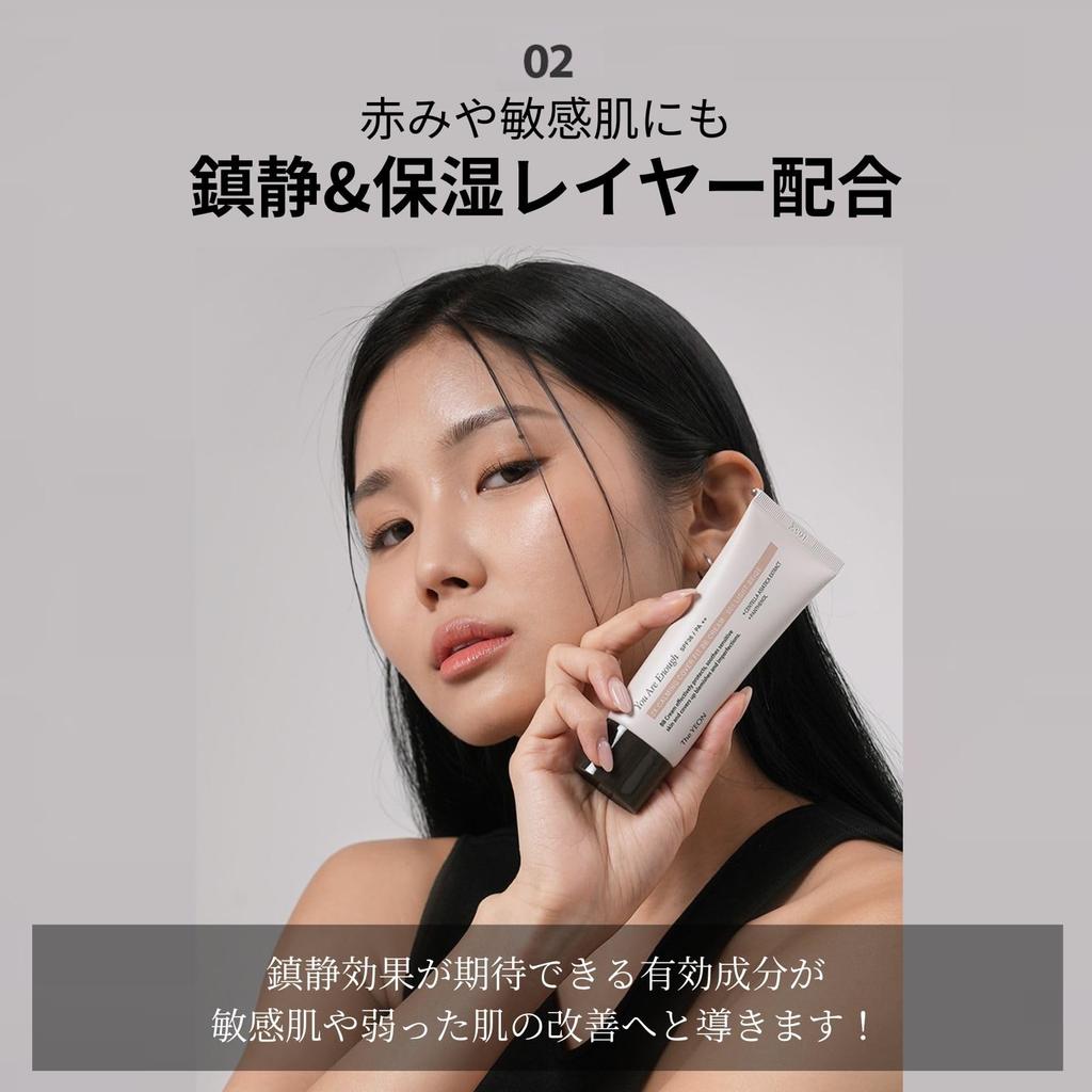 [Moisturizing + Skin Soothing Care] 2XC Cover Fit BB Cream  Korean Cosmetics Authentic Product Makeup Base Sunscreen All-in-One Foundation Cream
