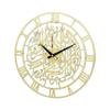 Leiser Lauf für Acryl-Uhr mit kultureller arabischer Kunst für bedeutungsvolle Wanddekoration im Wohnzimmer oder Gebetsraum
