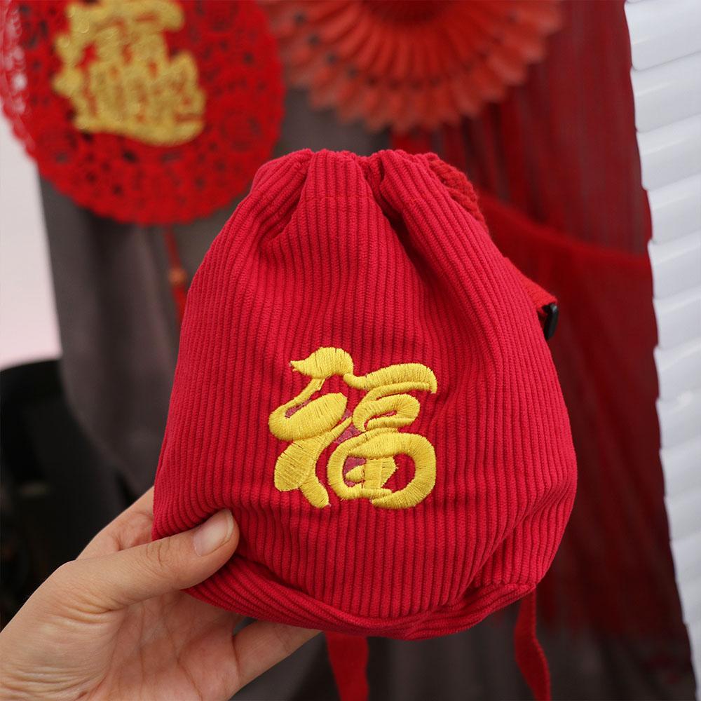 Crossbody New Year Lucky Money Bag Chinese Style Fu Embroidered Bag  Handbag