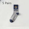 5 Pairs of Men's Spring and Autumn Pure Cotton Deodorizing Graffiti Youth Student Sports Basketball Stockings