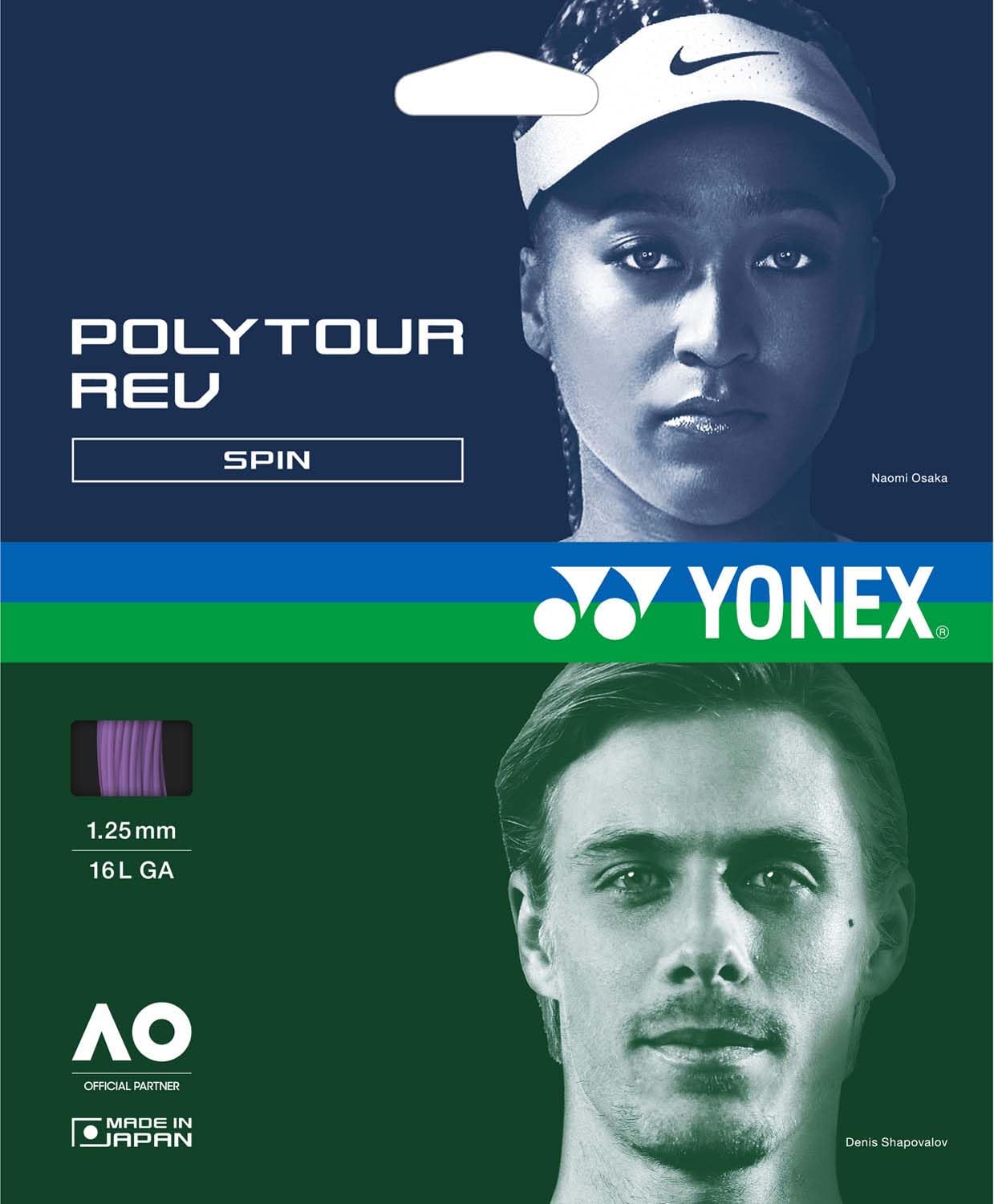 

YONEX Теннисная струна Poly Tour Rev 125 High Purple PTGR125, Спин, (039)