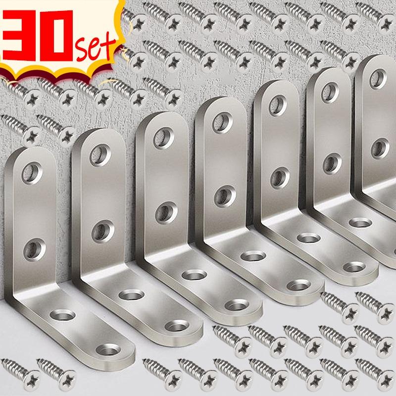 30/1Set Corner Bracket Stainless Steel Furniture Cabinet Fastener Woodworking Shelf Table Chair Support Metal Bracket with Screw
